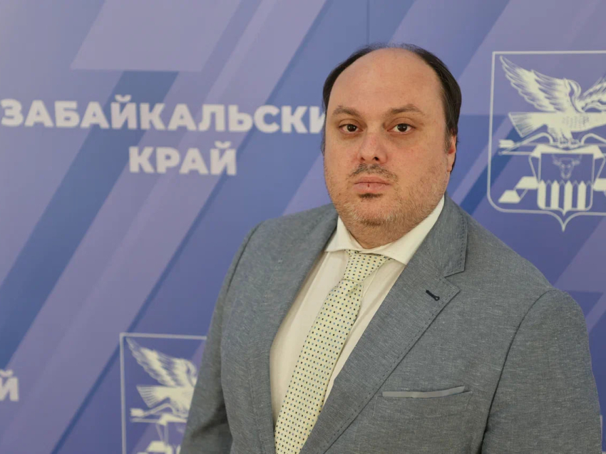 Назначен и.о. руководителя Министерства по социальному, экономическому, инфраструктурному, пространственному планированию и развитию Забайкальского края