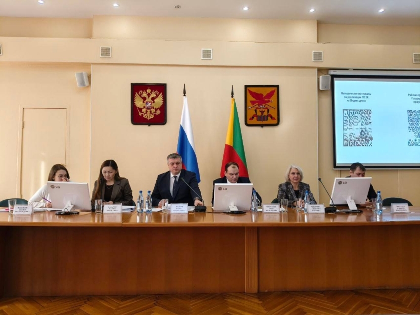 Министерство по социальному, экономическому, инфраструктурному, пространственному планированию и развитию Забайкальского края провело обучение по формированию госпрограмм