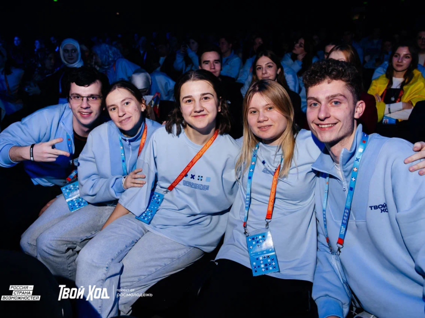 Проект «Твой Ход» открывает шестой сезон с новыми треками и возможностями для студентов Забайкальского края