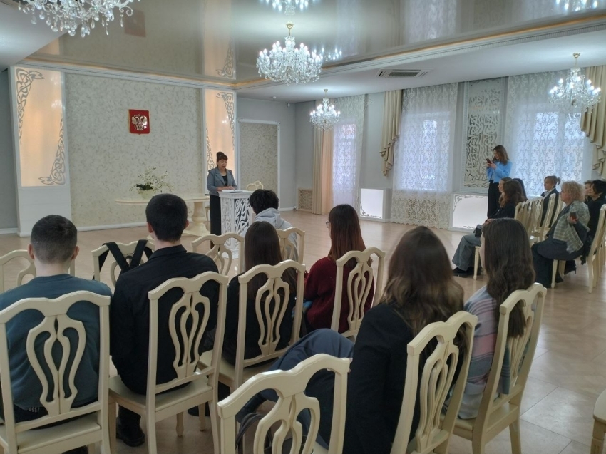 Студентов-юристов пригласили на работу в Департамент ЗАГС Забайкальского края