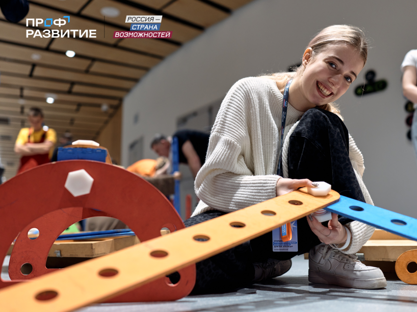 Стажировки, обучение и карьерная поддержка: молодежь Забайкальского края приглашают в новый сезон проекта «Профразвитие»