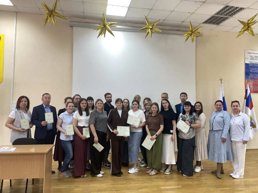 Госслужащие Забайкальского края прошли курсы повышения квалификации по теме "Основы профилактики коррупции"