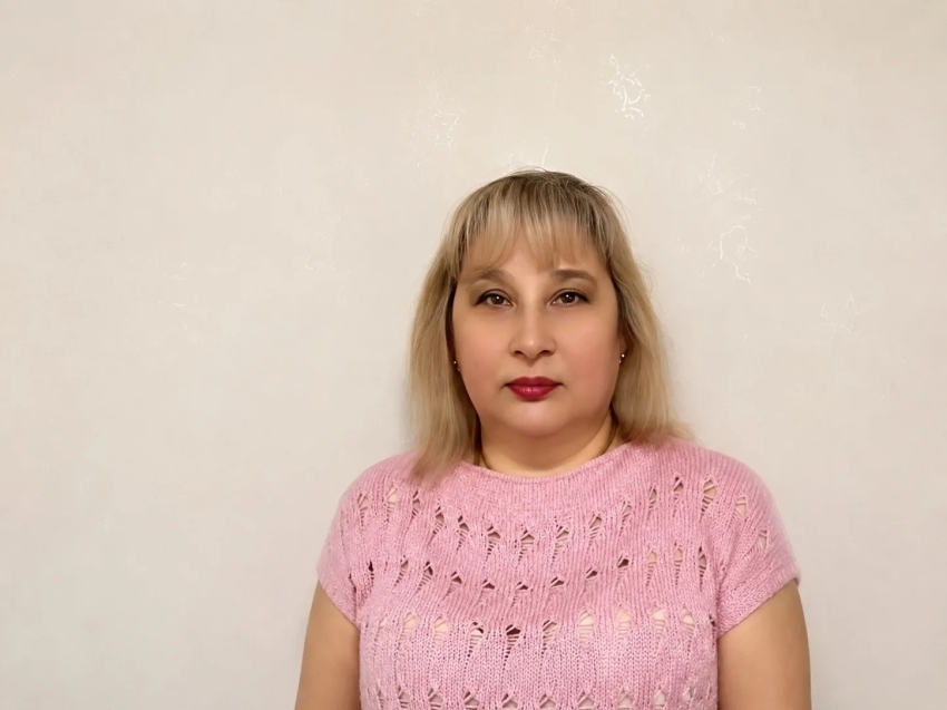 Елена Рыжкина стала заместителем руководителя Департамента государственного имущества и земельных отношений Забайкальского края