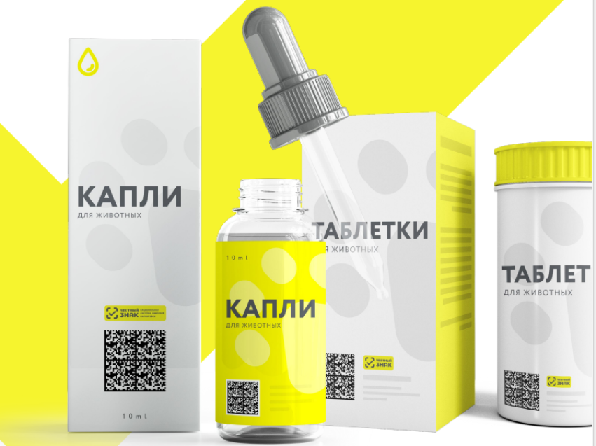 Как работать с маркированными ветеринарными препаратами в рознице и ветеринарных клиниках