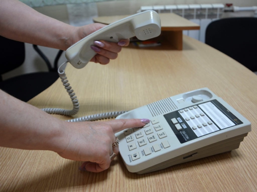 Внимание! Горячая линия