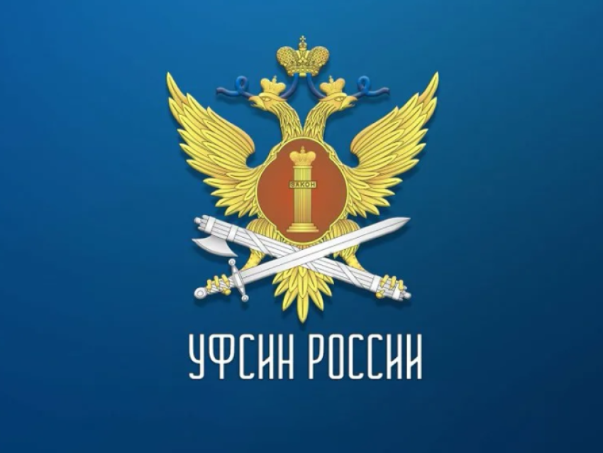Уголовная статья это не крест на жизни.