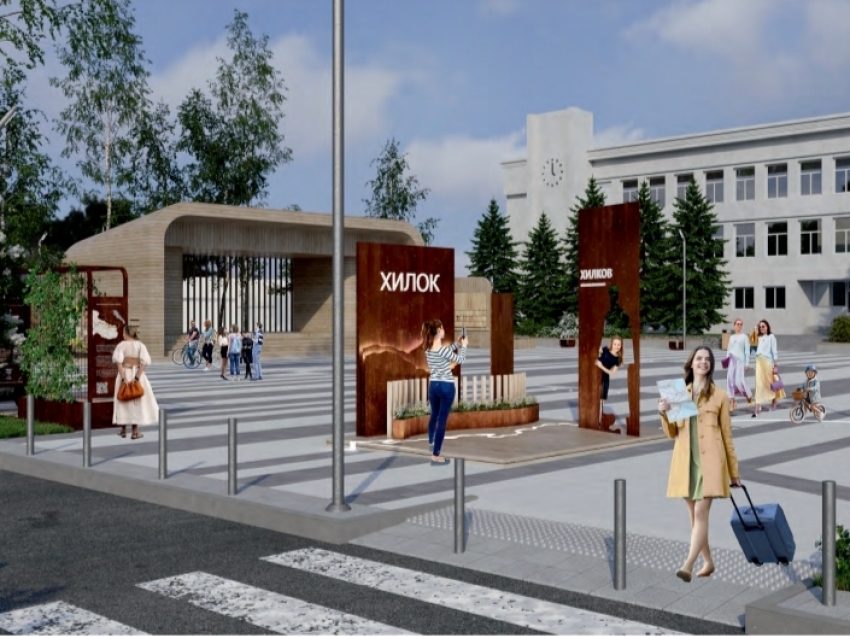 11 декабря 2025г. в 17.00 часов состоятся публичные слушания по проекту решения Совета Хилокского муниципального округа "О бюджете Хилокского муниципального округа на 2026 год и плановый период 2027 и 2028 годов"