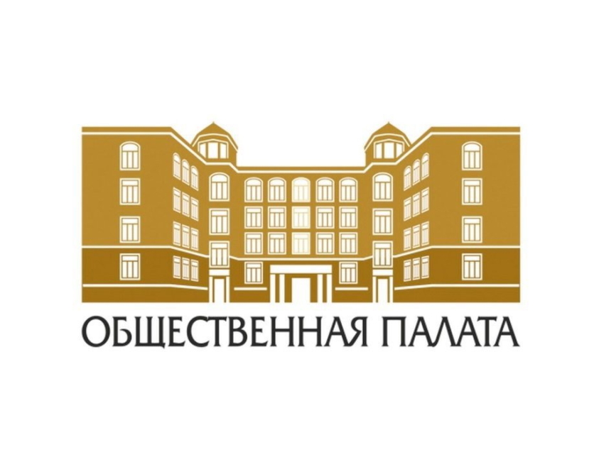 Начало процедуры формирования Общественной палаты Каларского муниципального округа Забайкальского края
