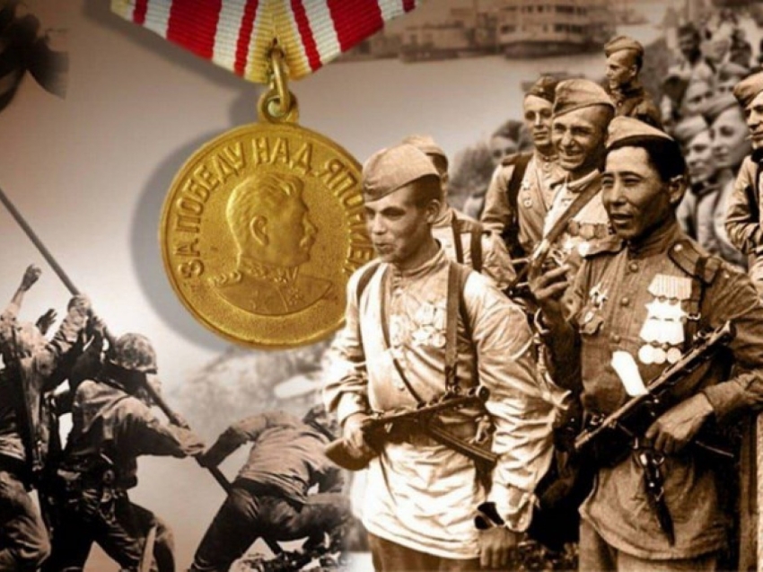 ​День, изменивший мир