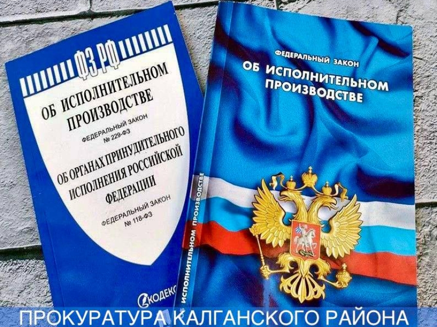 ПРАВОВОЕ ПРОСВЕЩЕНИЕ