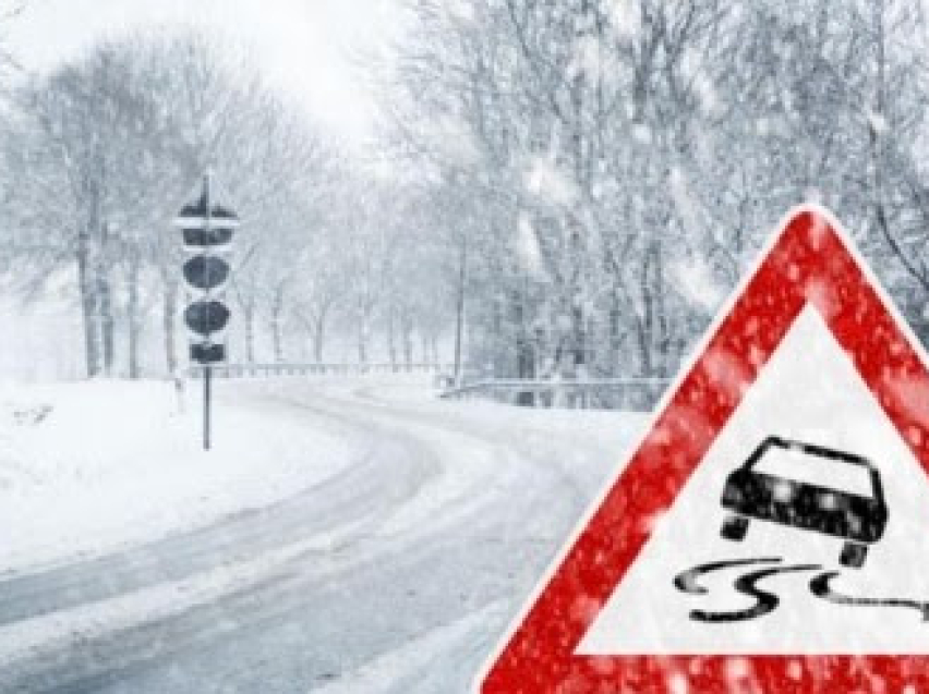 Опасность на дорогах в зимний период
