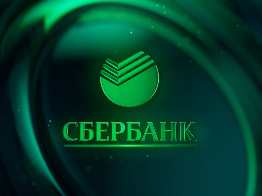 За апрель 2022 года клиенты Сбербанка разместили во вкладах 500 миллиардов рублей