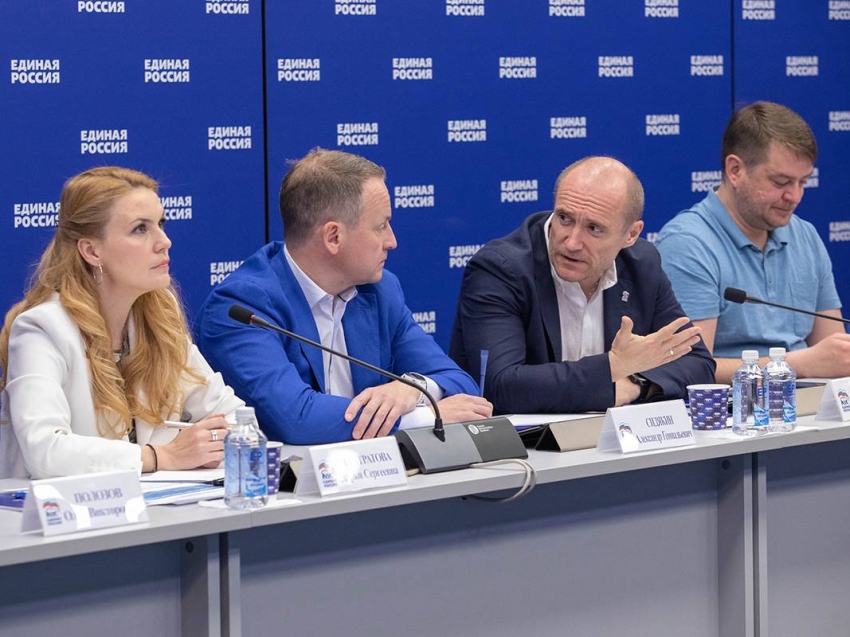 «Единая Россия» подвела итоги конкурса местных отделений партии
