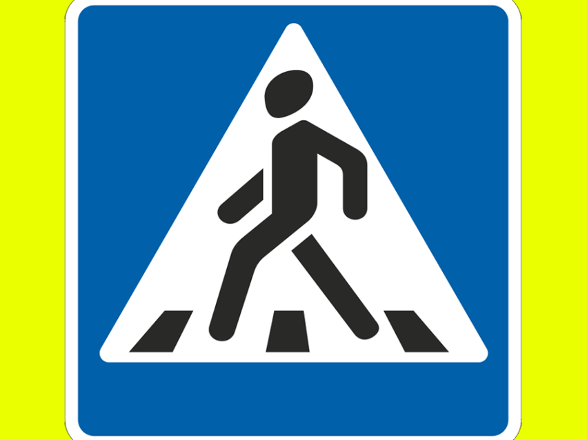 ОПМ «Внимание пешеход»