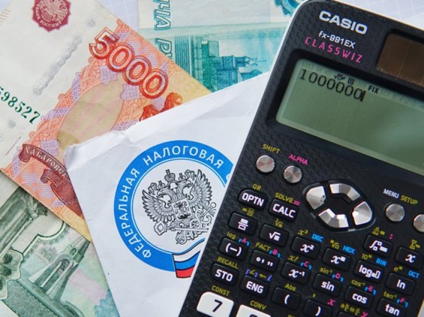 Забайкальские налогоплательщики с 1 января оплачивают налоги в УФК по Тульской области