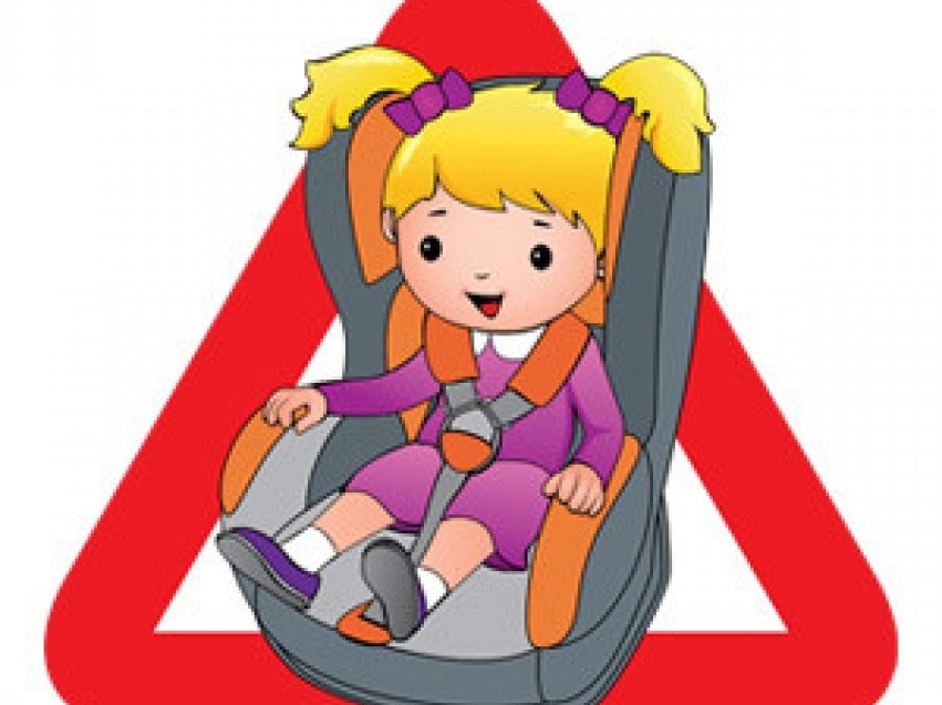 Перевозка детей в автомобиле!