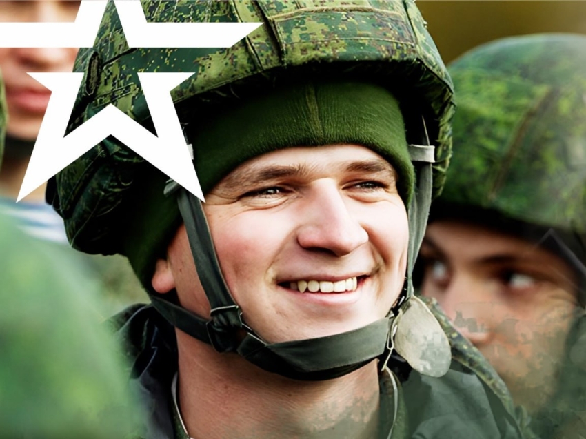 Служба по контракту 