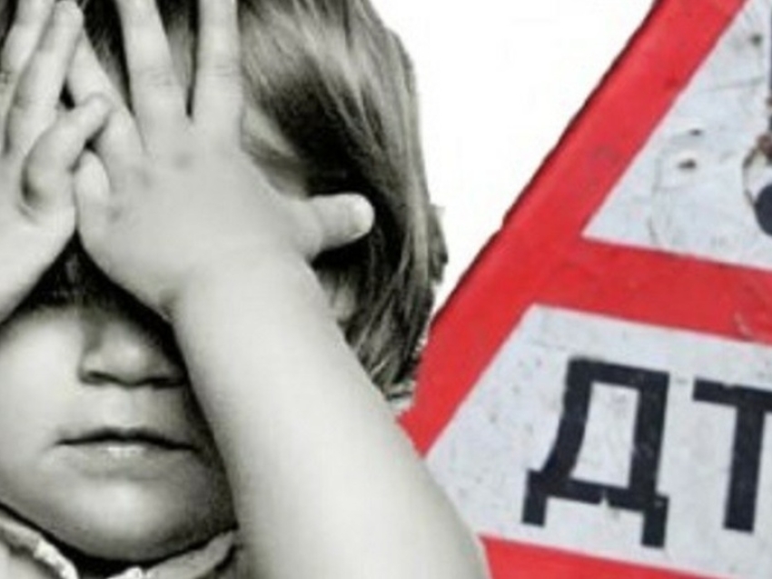 ДТП с участием несовершеннолетних