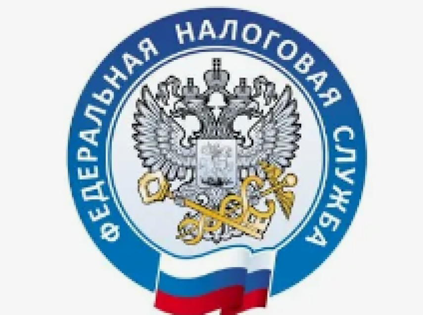 27 услуг налоговых органов могут получить забайкальцы в МФЦ