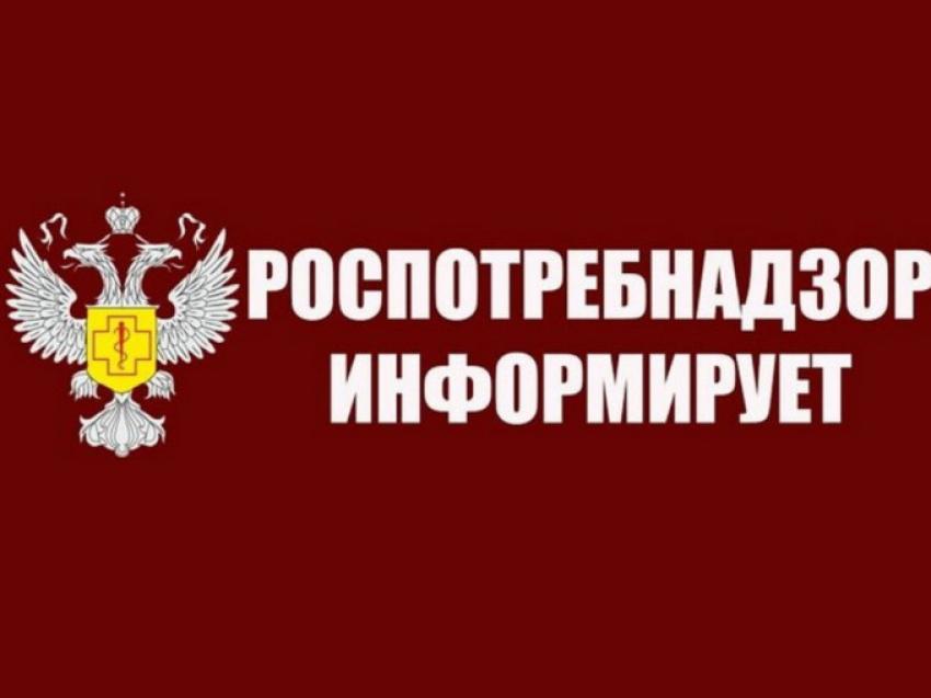Управление Роспотребнадзора по Забайкальскому краю информирует по проведению дезинфекционных мероприятий на территориях, подвергшихся затоплению в с. Кыра 