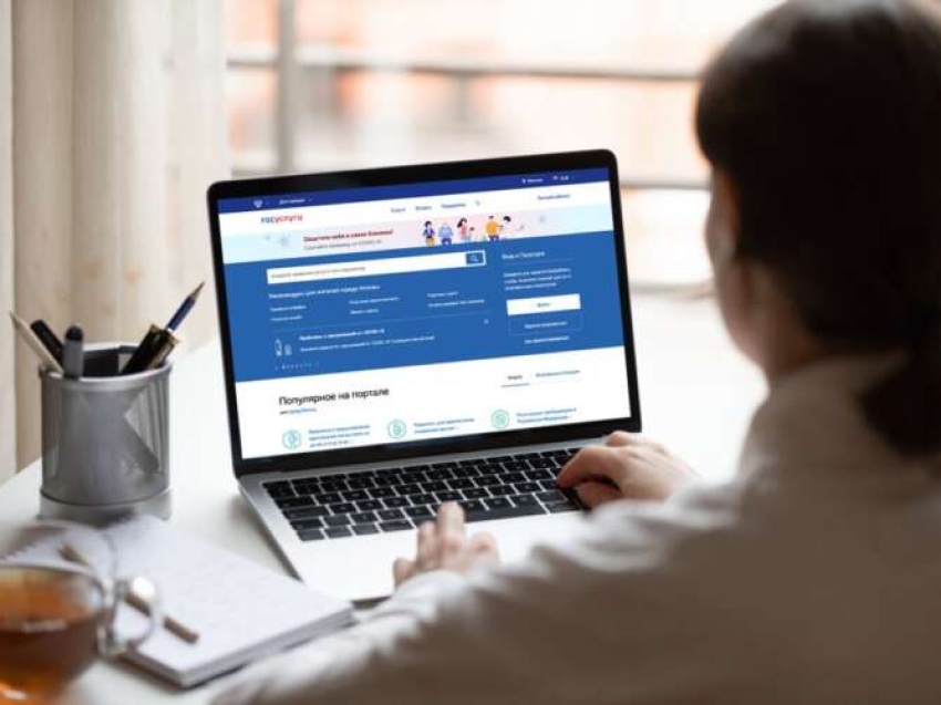 На «Госуслугах» запущены новые сервисы по рекламным конструкциям