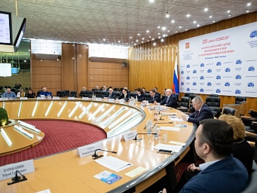 Сотрудники Минсельхоза края приняли участие во Всероссийском съезде производителей и переработчиков молока