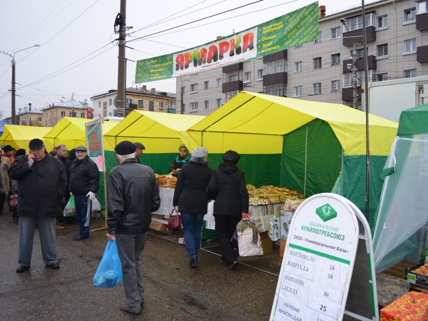 Две ярмарки выходного дня пройдут в Чите в мае