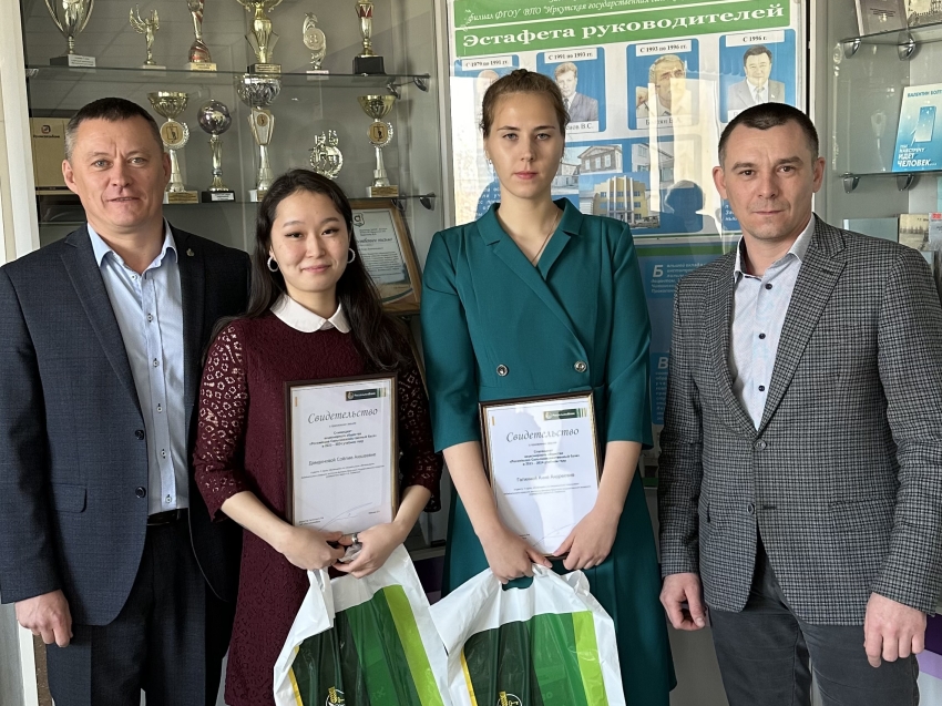 ​Две забайкальские студентки завоевали именные стипендии Россельхозбанка