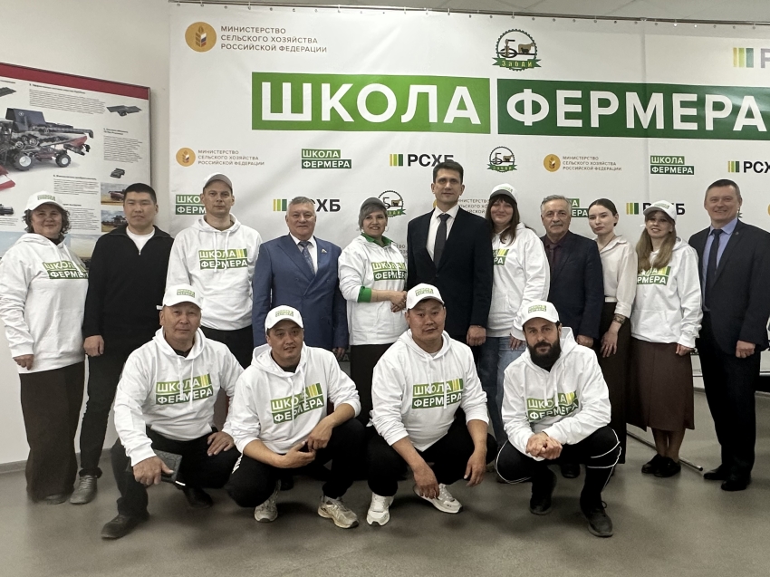 ​Участниками очередной «Школы фермера» в Забайкалье стали 30 жителей региона