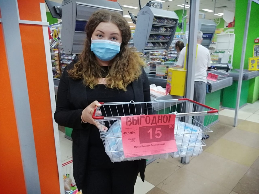 Одна из крупнейших торговых сетей Забайкалья снизила цены на лицевые маски на 20 рублей