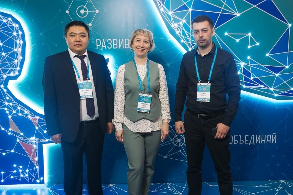Всероссийскую конференцию инфраструктуры развития бизнеса посетили руководители Забайкалья 