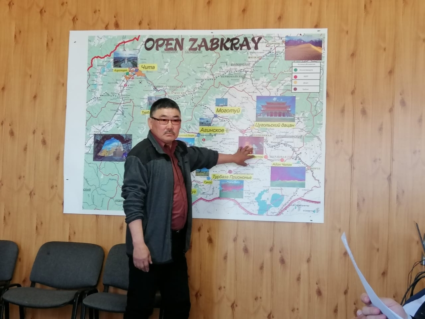 Открой Забайкалье: Летний турсезон обсудили в Агинском бурятском округе 
