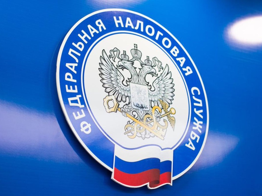 УФНС  по  Забайкальскому  краю проведет публичные  слушания на тему «Основы  применения  УСН  и  ПСН»