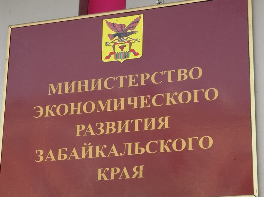 Минтруд уточняет список востребованных профессий в России