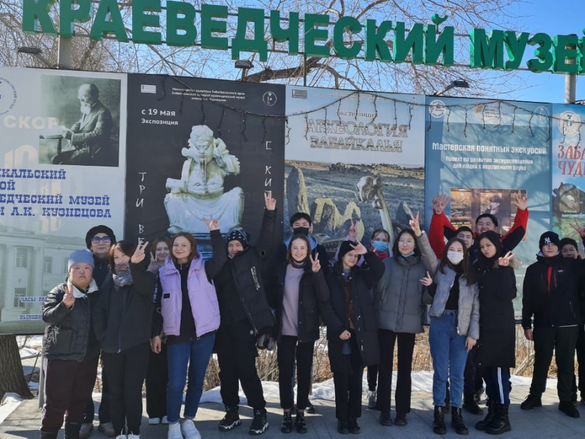 Совместные проекты по детскому туризму появились у музеев и туроператоров Zабайкалья 