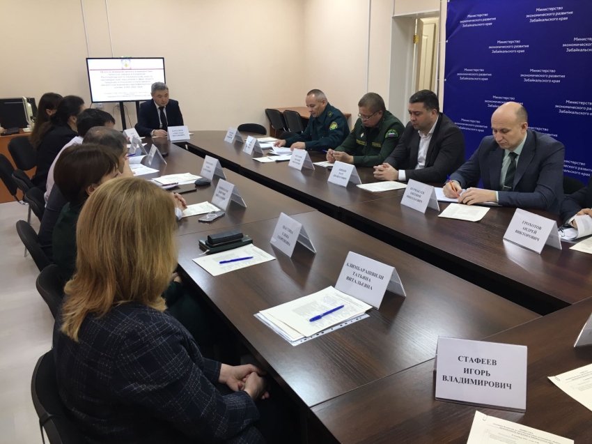 Незаконный оборот промышленных товаров обсудили на заседании комиссии в Минэкономразвития Zабайкалья 