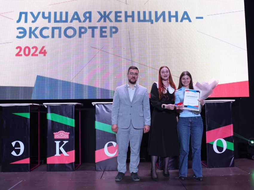 В Забайкалье назвали экспортеров года – среди них есть и одна женщина