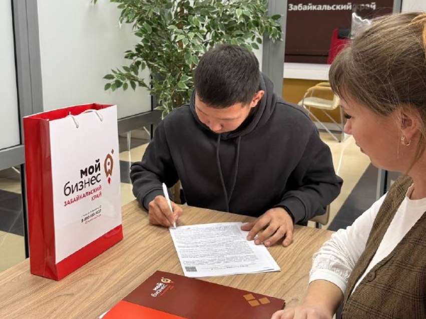 С поля боя – в предпринимательство: ветеран СВО получил господдержку в центре «Мой бизнес» Забайкалья 