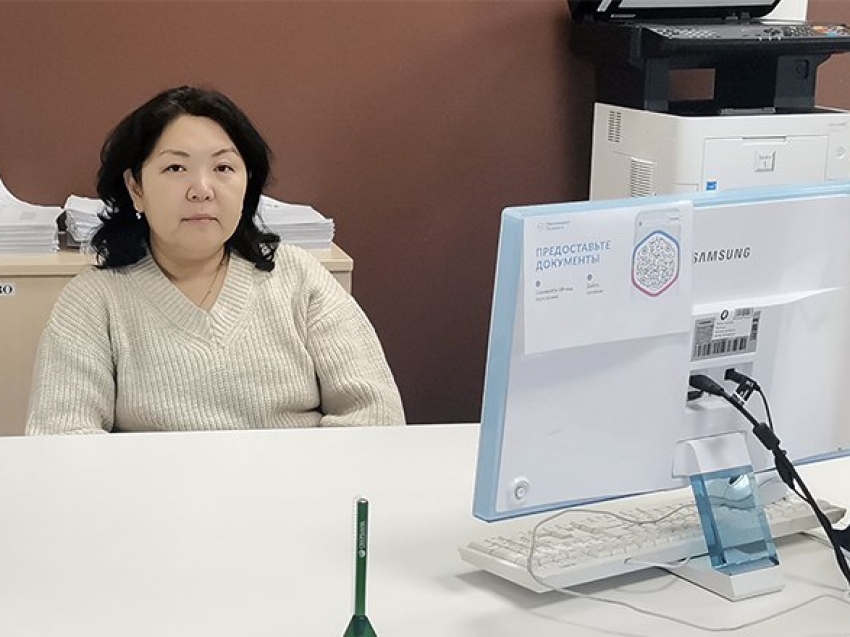 Предпринимателей и простых забайкальцев проконсультировали в Читинском офисе МФЦ