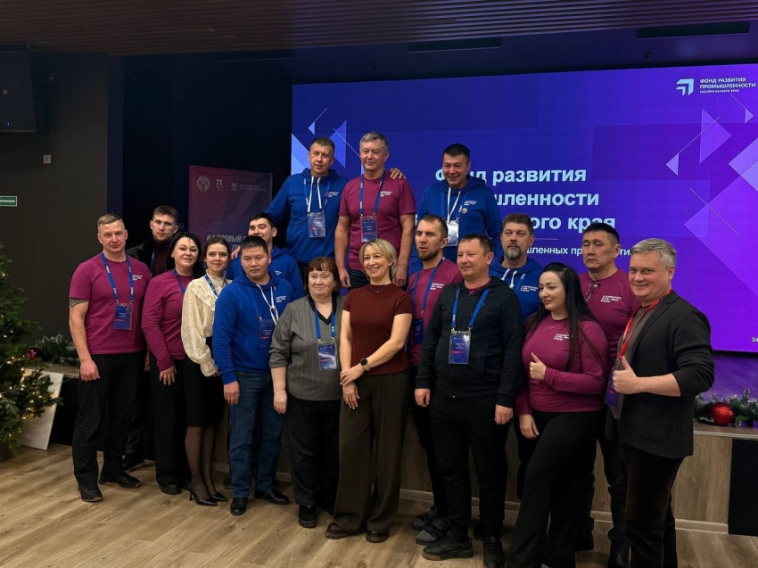 На конференции по продвижению товаров на маркетплейсах забайкальцам рассказали о мерах поддержки 