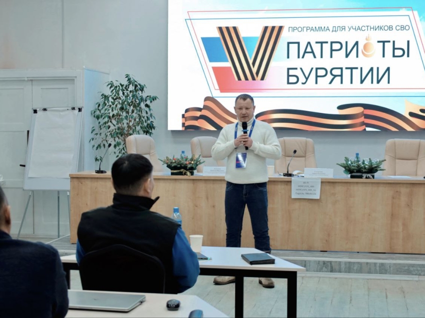 Участник программы Герои - Победы. Будущее» из Забайкалья стал спикером для бойцов Бурятии