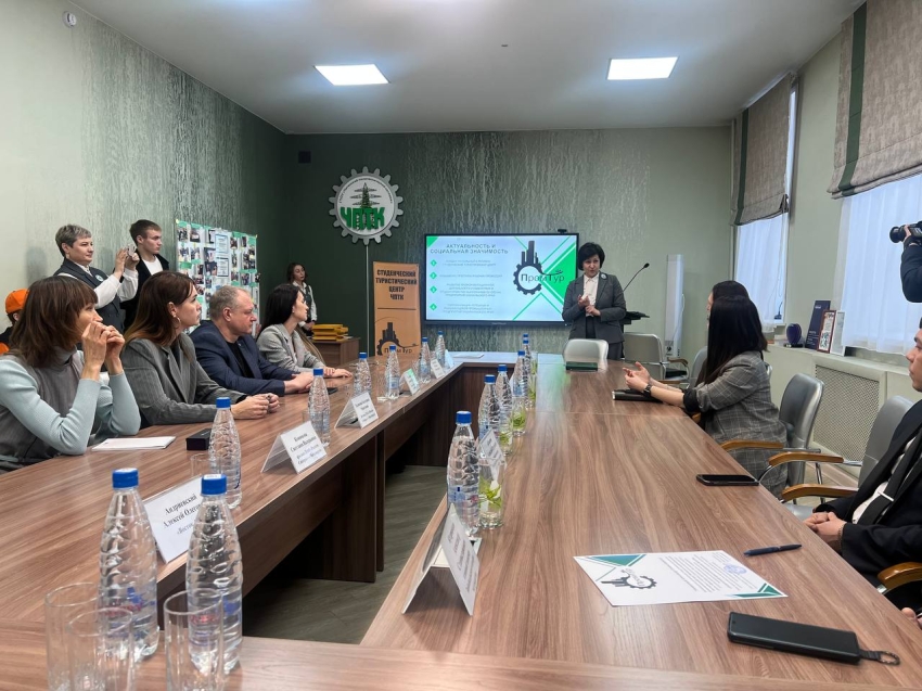 В Чите состоялся итоговый дискуссионный форум по проекту «Студенческий туристический центр ПромТур»