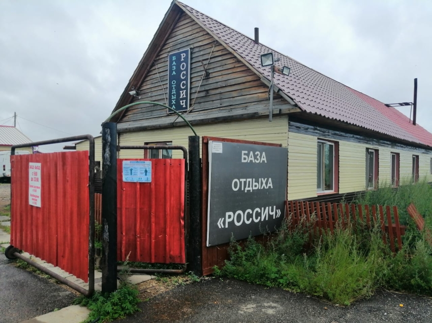 В Забайкалье в два раза увеличился рост бронирования отелей и гостиниц –регион интересен туристам 