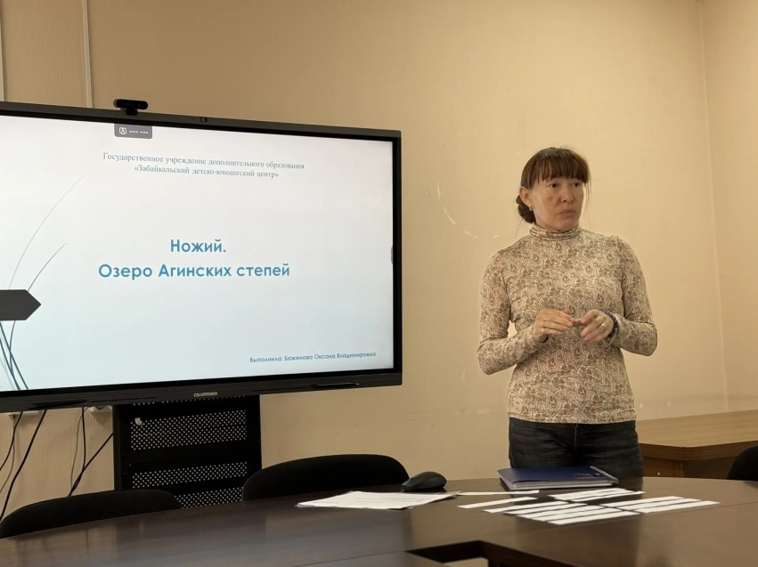 Для безопасности маршрутов и ярких эмоций: в Чите готовят инструкторов-проводников