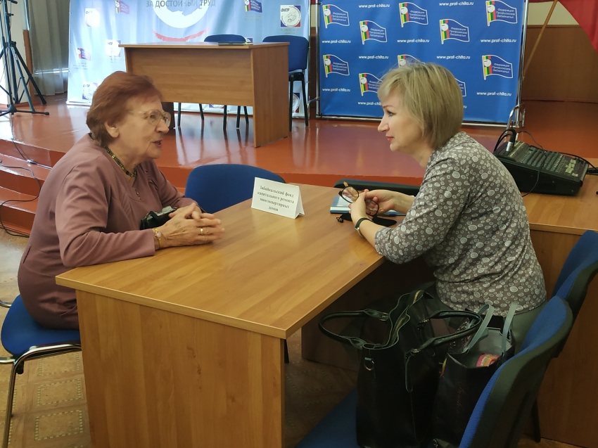 Пожилые граждане получили правовые консультации специалиста Забайкальского фонда капитального ремонта
