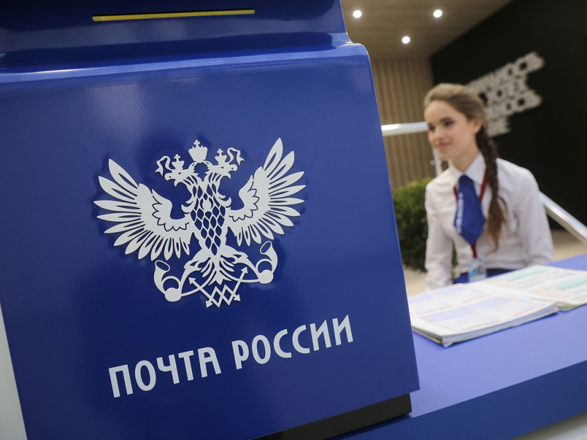 Почта России запустила сервис по доставке электронных заказных писем в Забайкалье 