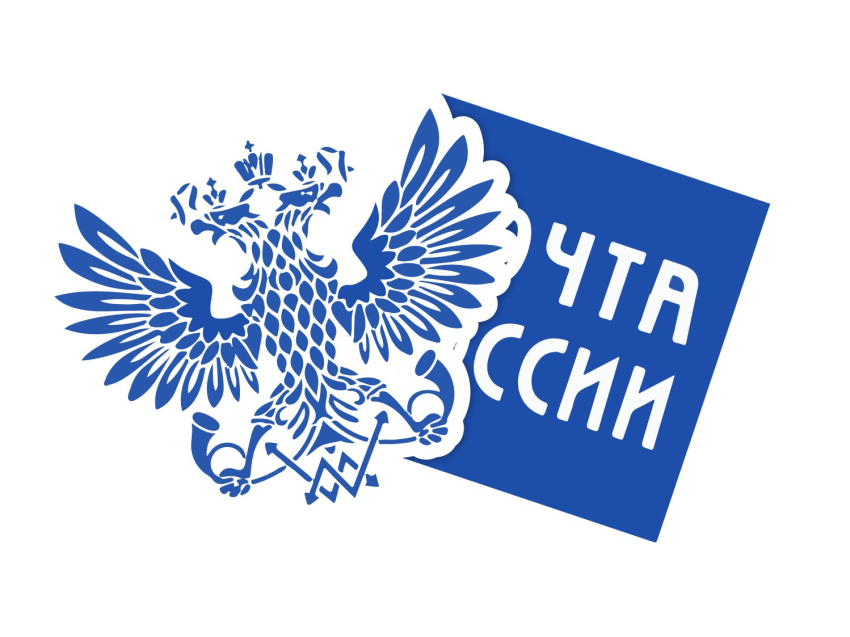 Почта России установила рекорд на высоте 337 метров  Останкинской телебашни 
