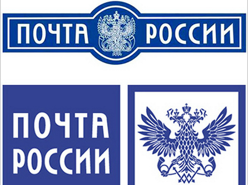 Совет директоров АО «Почта России» назначил Максима Акимова генеральным директором компании