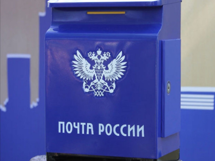    Почта России сокращает сроки доставки и расширяет географию услуг для онлайн-торговли 