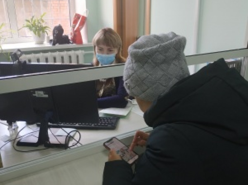 Забайкальский фонд капремонта перешел на онлайн режим из-за коронавируса